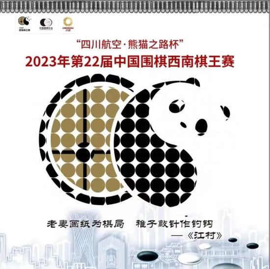 也许只有科斯塔不同，他是2、3年前从巴西转会到罗马的青训的，而其他年轻球员都在罗马生活了很多年。